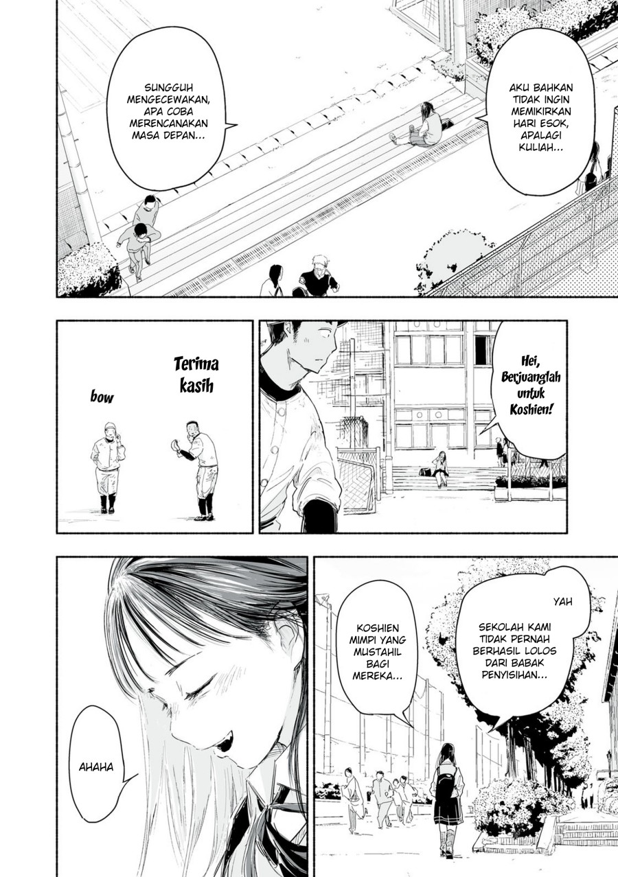 Zutto Seishun Poi Desu Yo Chapter 1