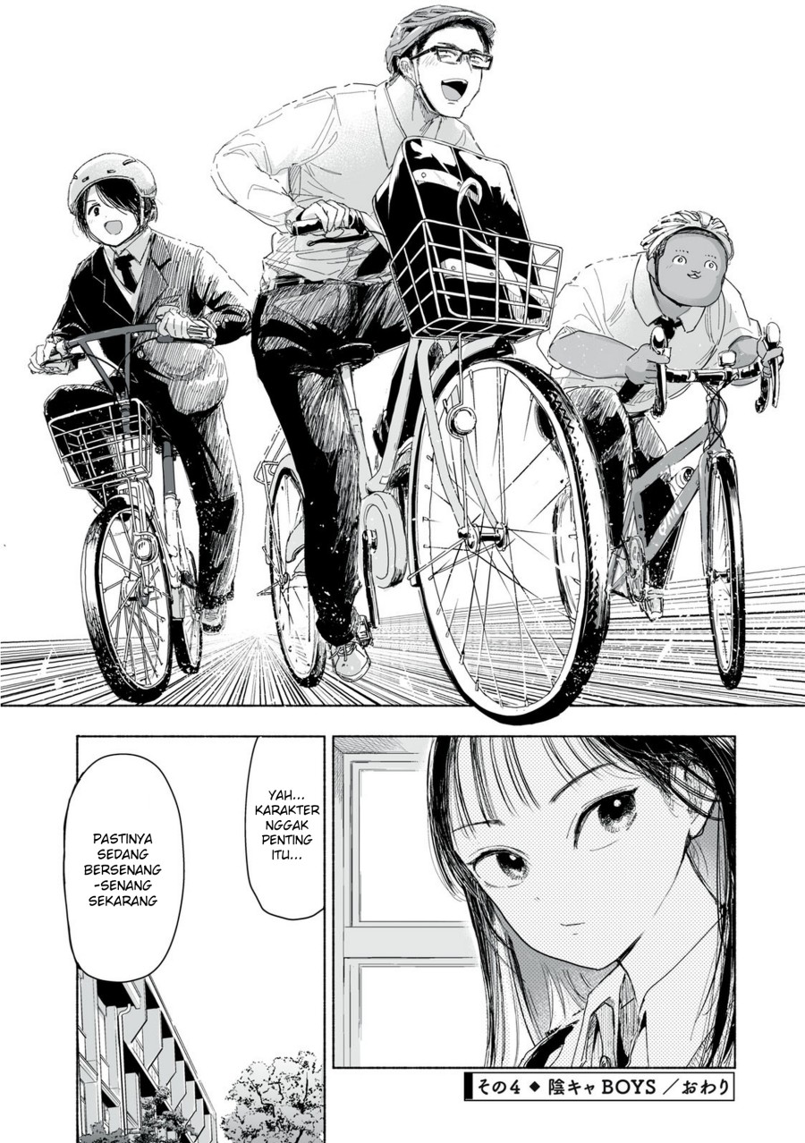 Zutto Seishun Poi Desu Yo Chapter 1