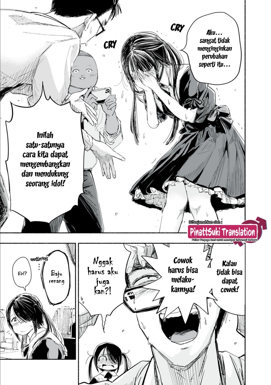 Zutto Seishun Poi Desu Yo Chapter 1