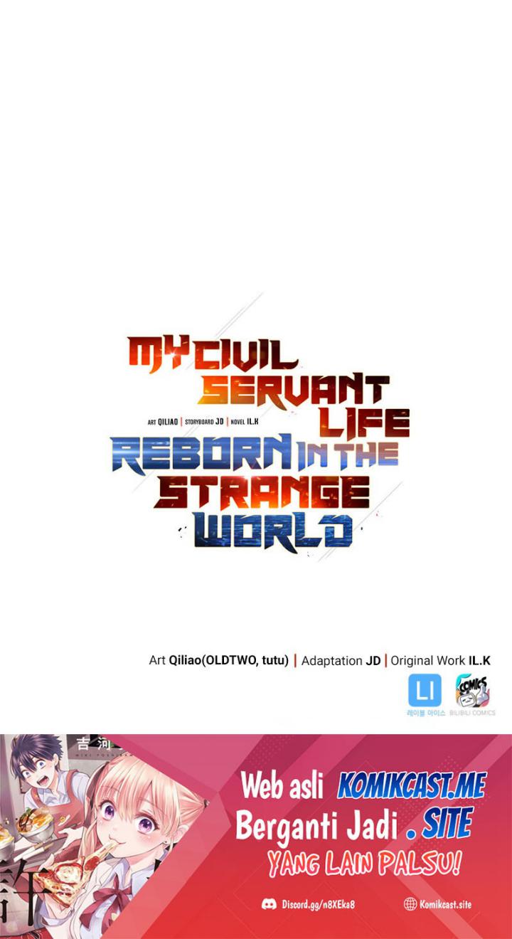 My Civil Servant Life Reborn In The Strange World Chapter 51