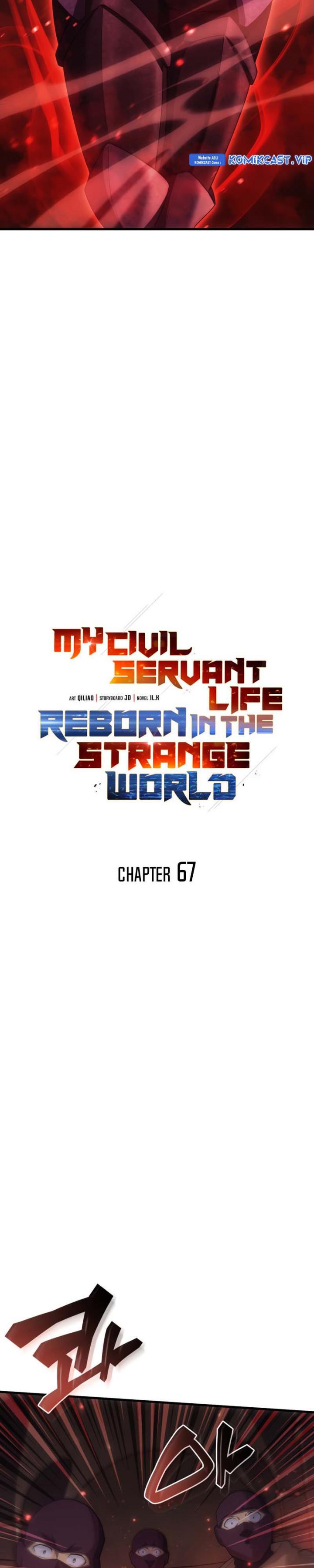 My Civil Servant Life Reborn In The Strange World Chapter 67