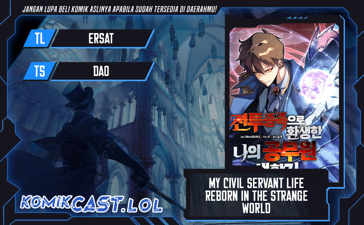 My Civil Servant Life Reborn In The Strange World Chapter 82