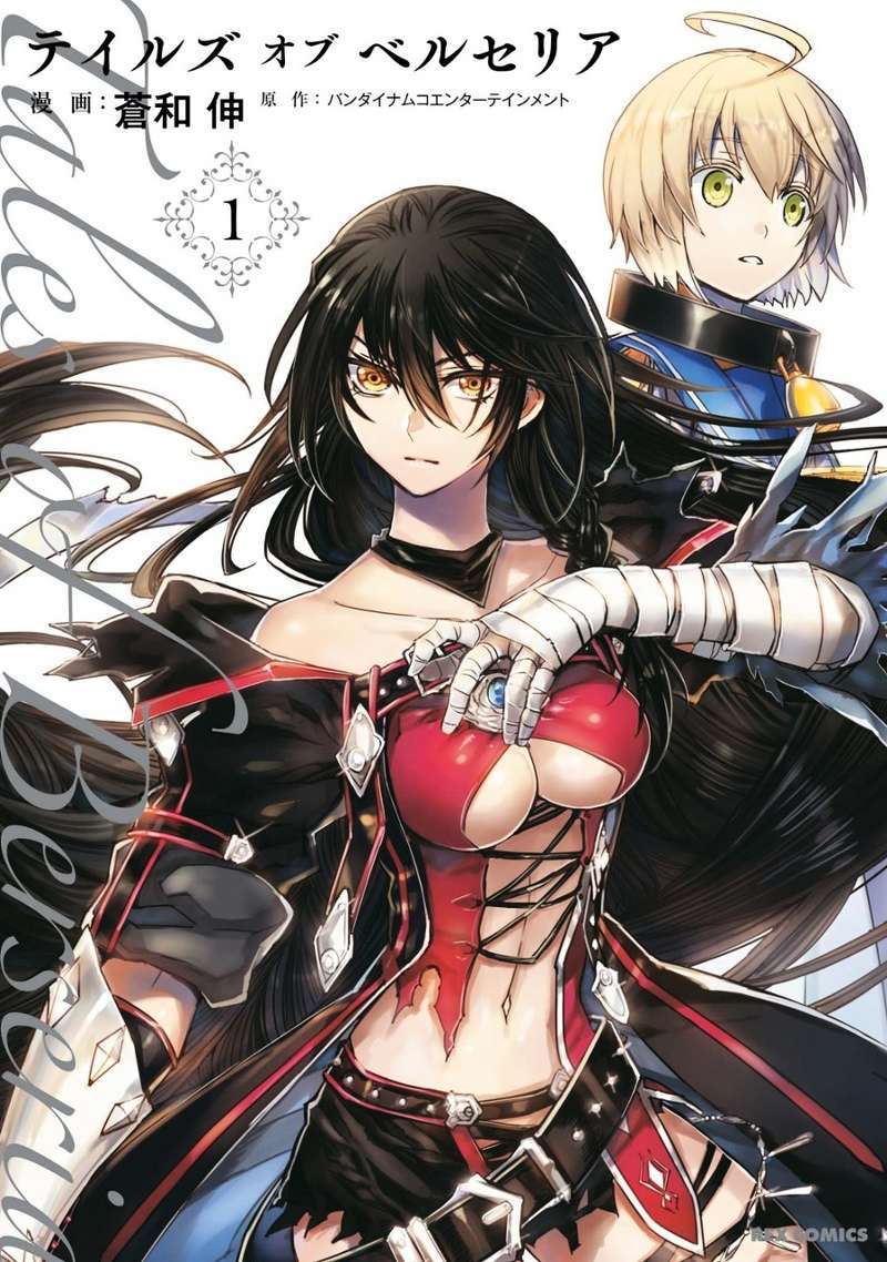 Tales Of Berseria Chapter 1