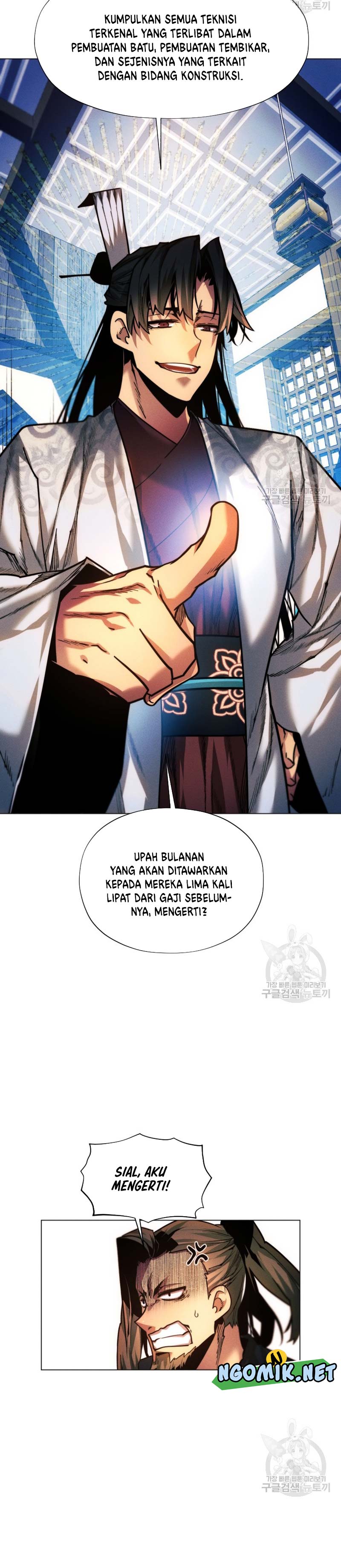 Modern Man Who Fall Into Murim Chapter 43