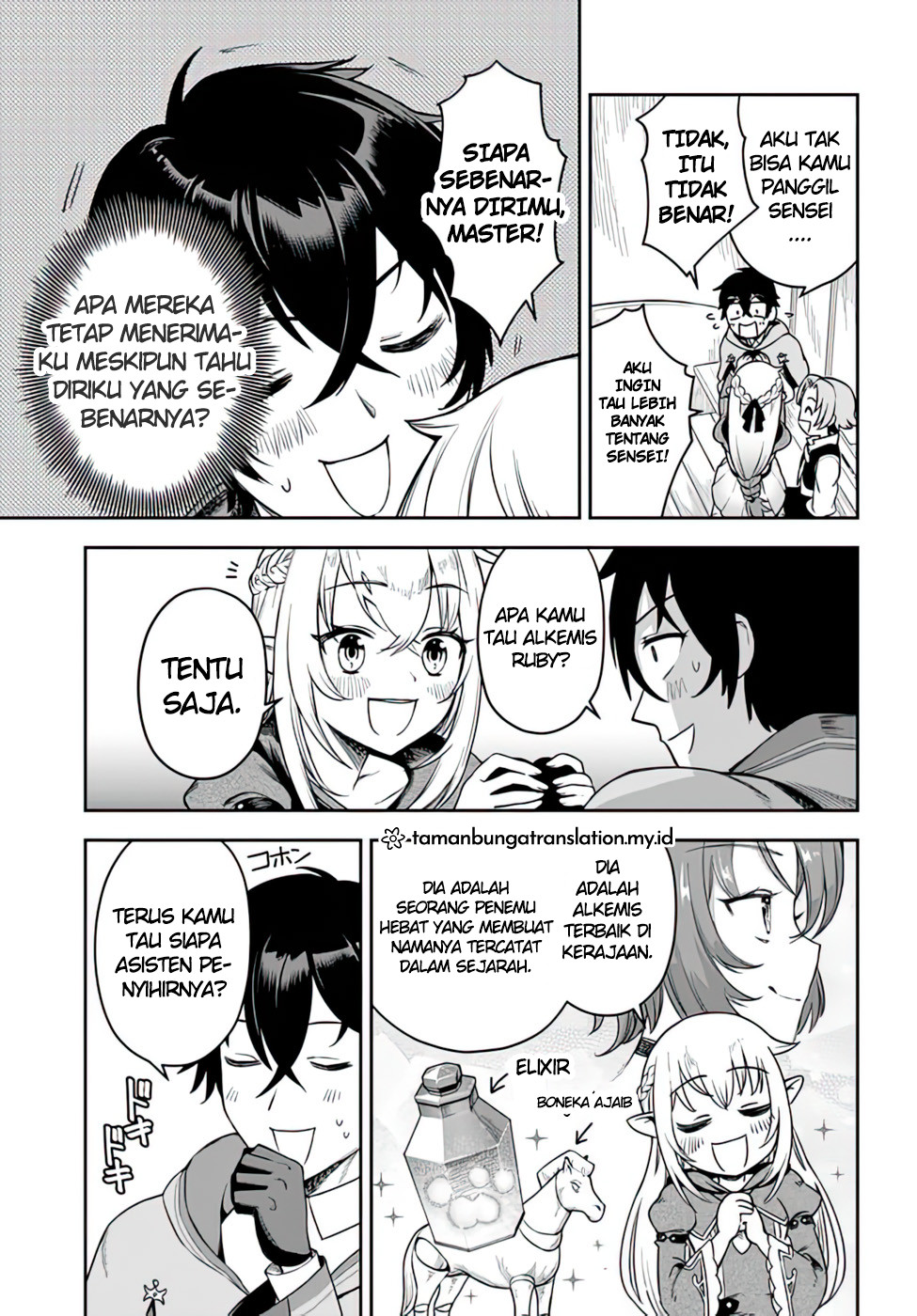 Ore Igai Dare Mo Saishu Dekinai Sozai Na No Ni “sozai Saishuritsu Ga Hikui” To Pawahara Suru Osananajimi Renkinjutsushi To Zetsuen Shita Senzoku Madoushi, Henkyou No Machi De Slow Life Wo Okuritai Chapter 1