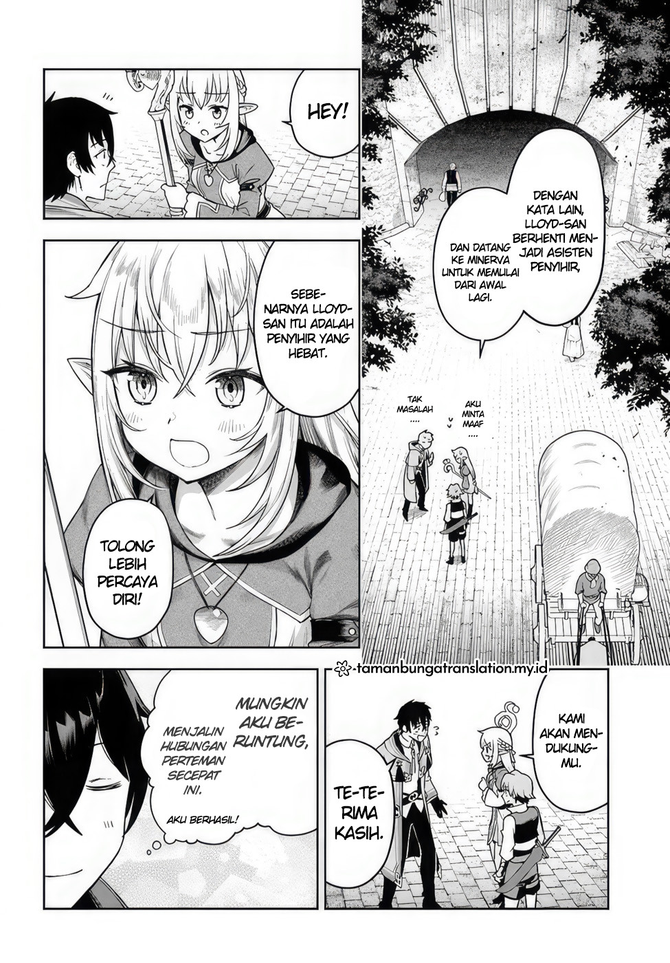 Ore Igai Dare Mo Saishu Dekinai Sozai Na No Ni “sozai Saishuritsu Ga Hikui” To Pawahara Suru Osananajimi Renkinjutsushi To Zetsuen Shita Senzoku Madoushi, Henkyou No Machi De Slow Life Wo Okuritai Chapter 1