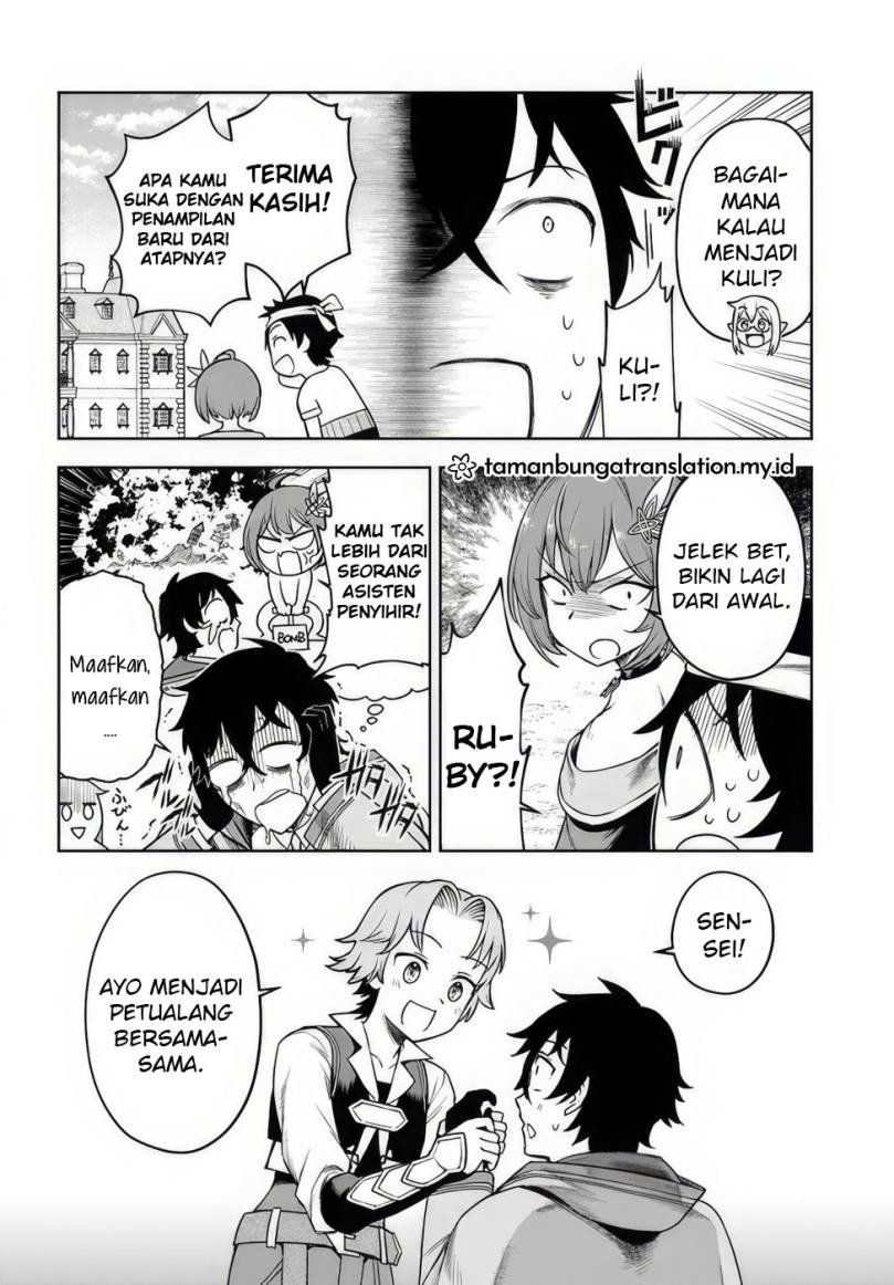 Ore Igai Dare Mo Saishu Dekinai Sozai Na No Ni “sozai Saishuritsu Ga Hikui” To Pawahara Suru Osananajimi Renkinjutsushi To Zetsuen Shita Senzoku Madoushi, Henkyou No Machi De Slow Life Wo Okuritai Chapter 2