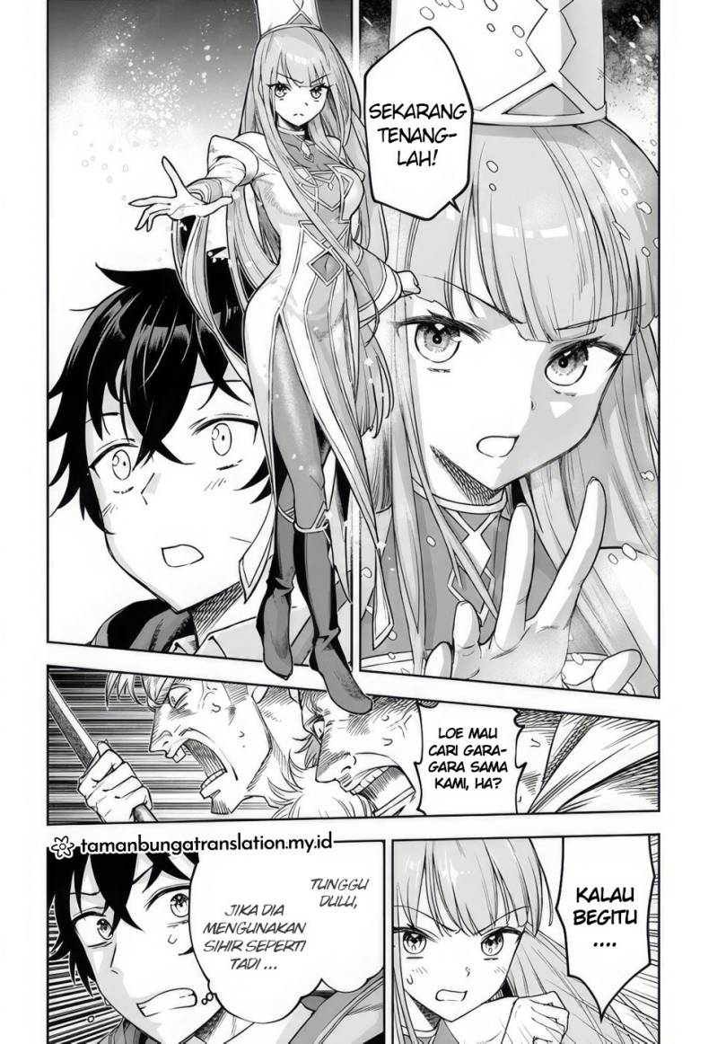 Ore Igai Dare Mo Saishu Dekinai Sozai Na No Ni “sozai Saishuritsu Ga Hikui” To Pawahara Suru Osananajimi Renkinjutsushi To Zetsuen Shita Senzoku Madoushi, Henkyou No Machi De Slow Life Wo Okuritai Chapter 2