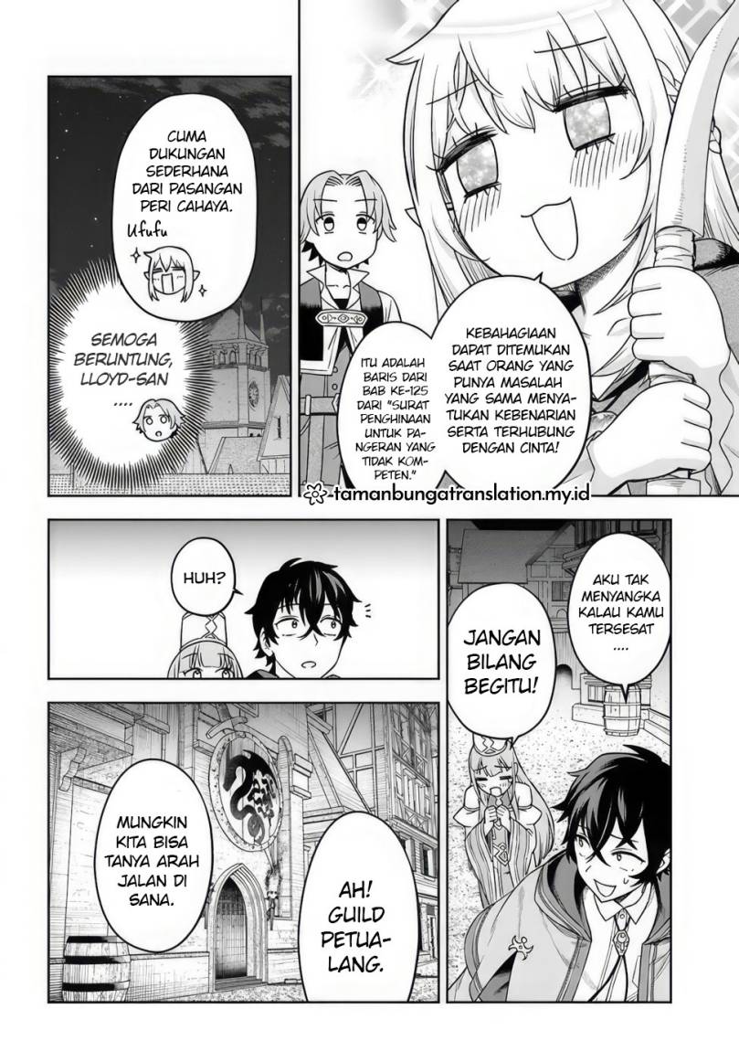 Ore Igai Dare Mo Saishu Dekinai Sozai Na No Ni “sozai Saishuritsu Ga Hikui” To Pawahara Suru Osananajimi Renkinjutsushi To Zetsuen Shita Senzoku Madoushi, Henkyou No Machi De Slow Life Wo Okuritai Chapter 2