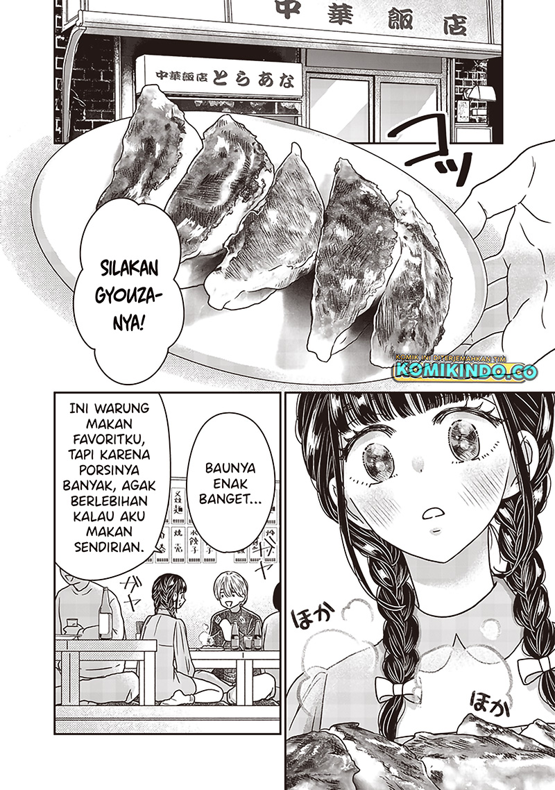 Yupita No Koibito Chapter 25