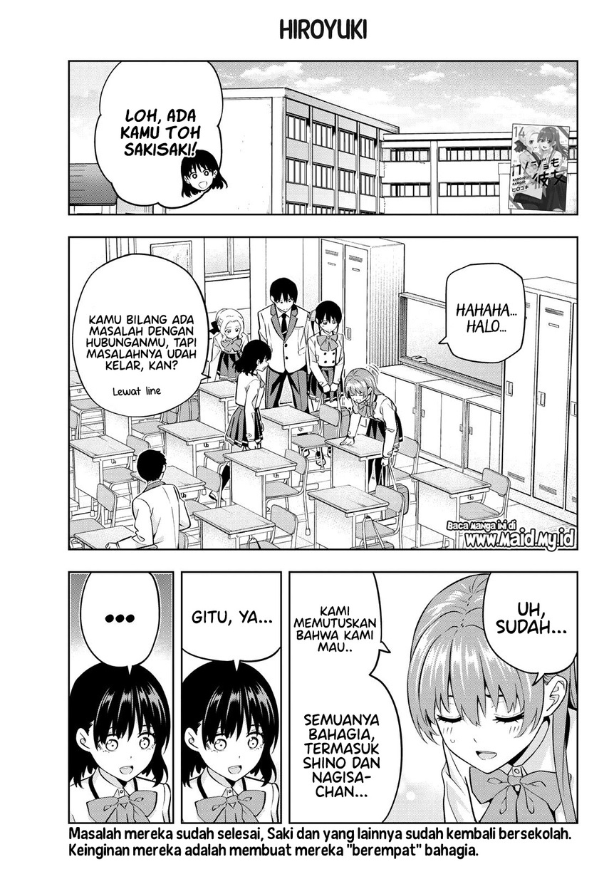 Kanojo Mo Kanojo Chapter 133