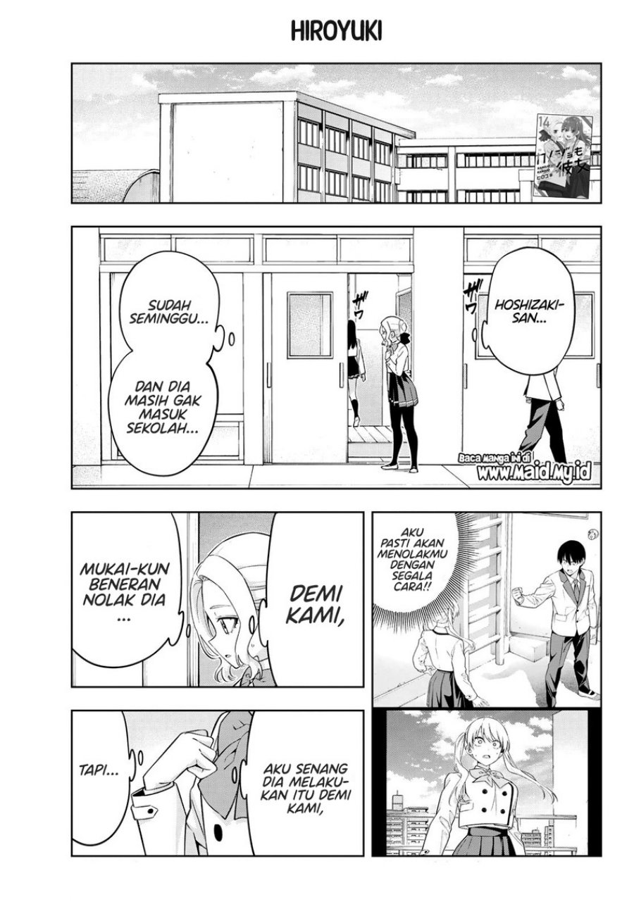 Kanojo Mo Kanojo Chapter 134