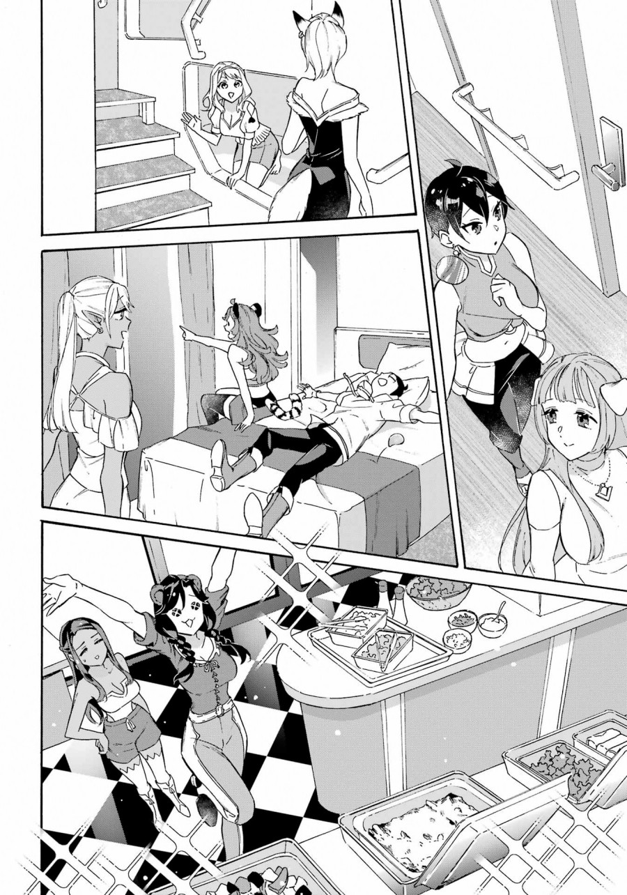 Striving For The Luxury Liner!! Get That Rich Isekai Life With A Ship Summoning Skill Chapter 27