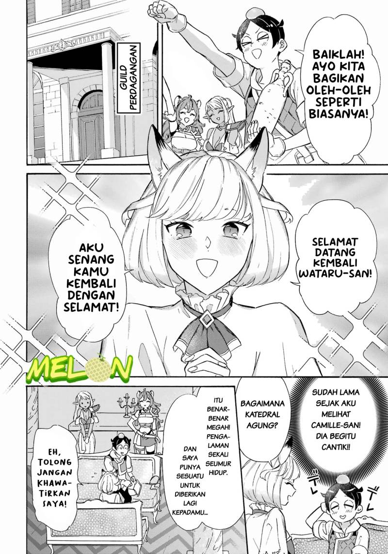 Striving For The Luxury Liner!! Get That Rich Isekai Life With A Ship Summoning Skill Chapter 29