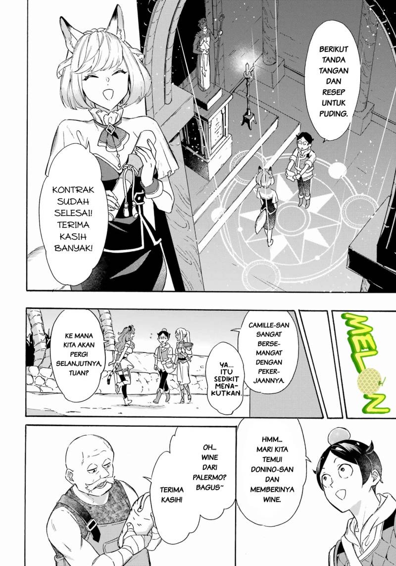 Striving For The Luxury Liner!! Get That Rich Isekai Life With A Ship Summoning Skill Chapter 29