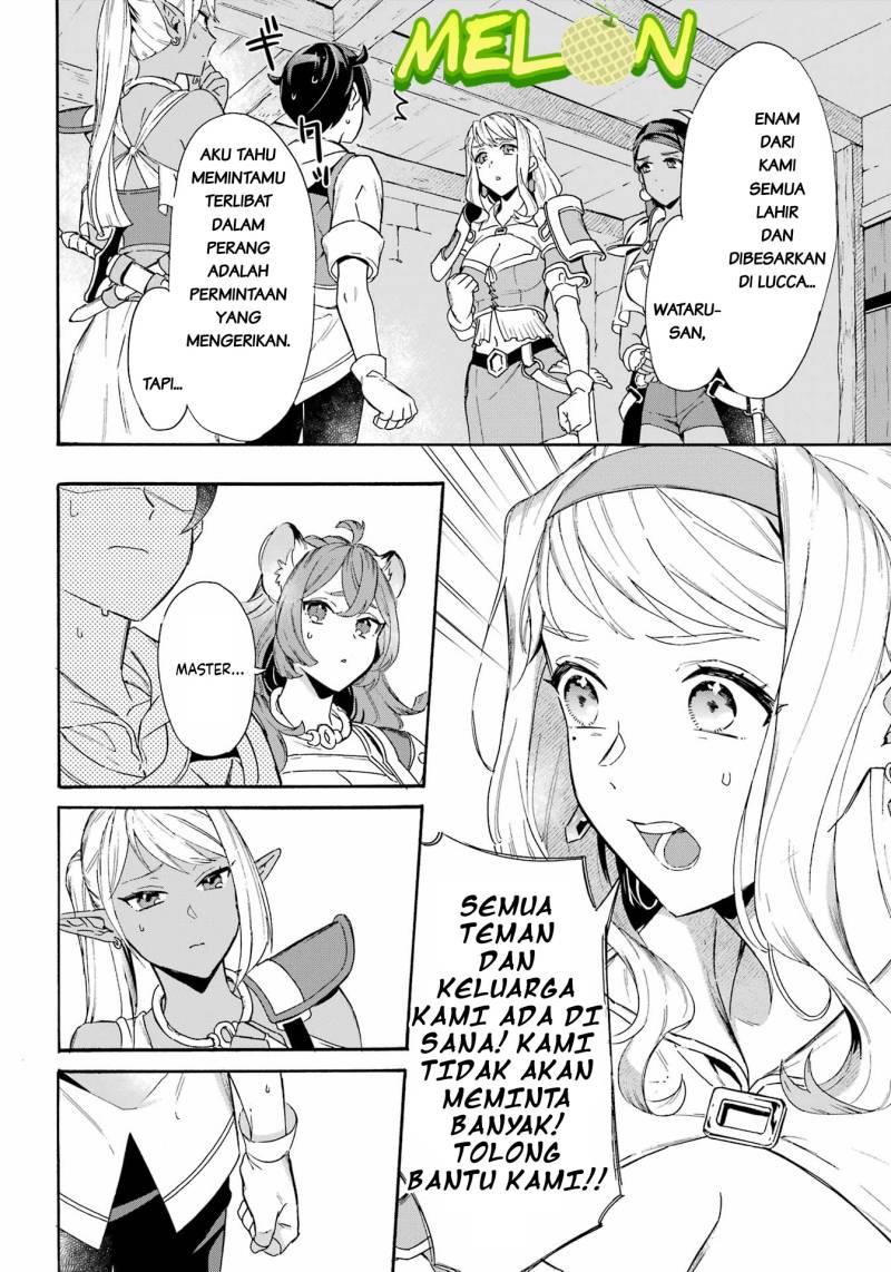 Striving For The Luxury Liner!! Get That Rich Isekai Life With A Ship Summoning Skill Chapter 30