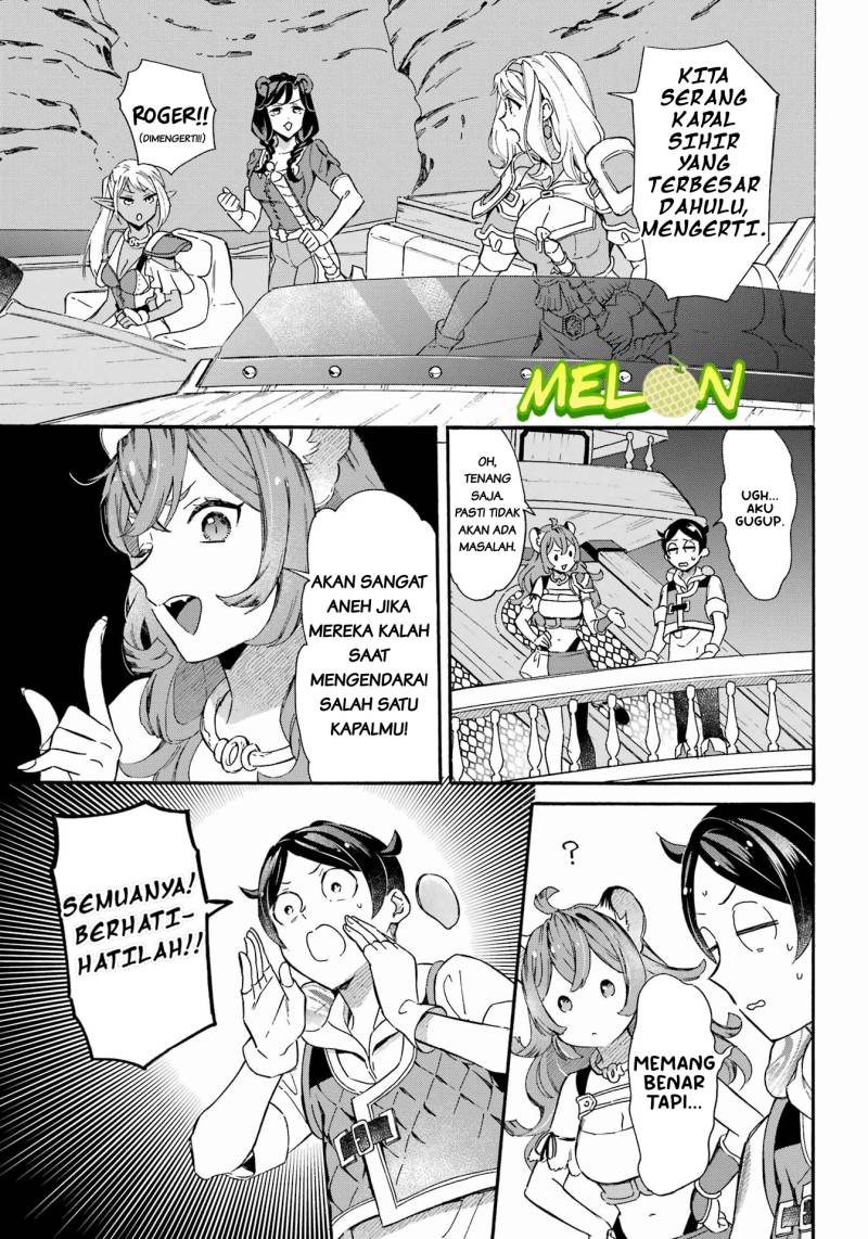 Striving For The Luxury Liner!! Get That Rich Isekai Life With A Ship Summoning Skill Chapter 32