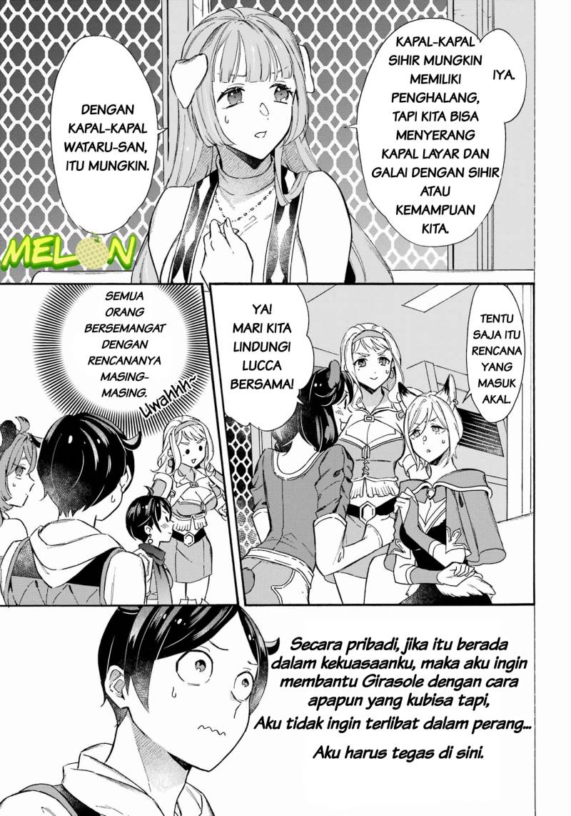 Striving For The Luxury Liner!! Get That Rich Isekai Life With A Ship Summoning Skill Chapter 32