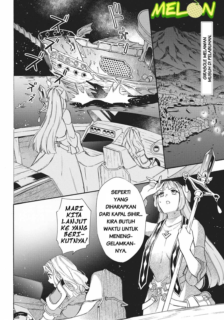 Striving For The Luxury Liner!! Get That Rich Isekai Life With A Ship Summoning Skill Chapter 33