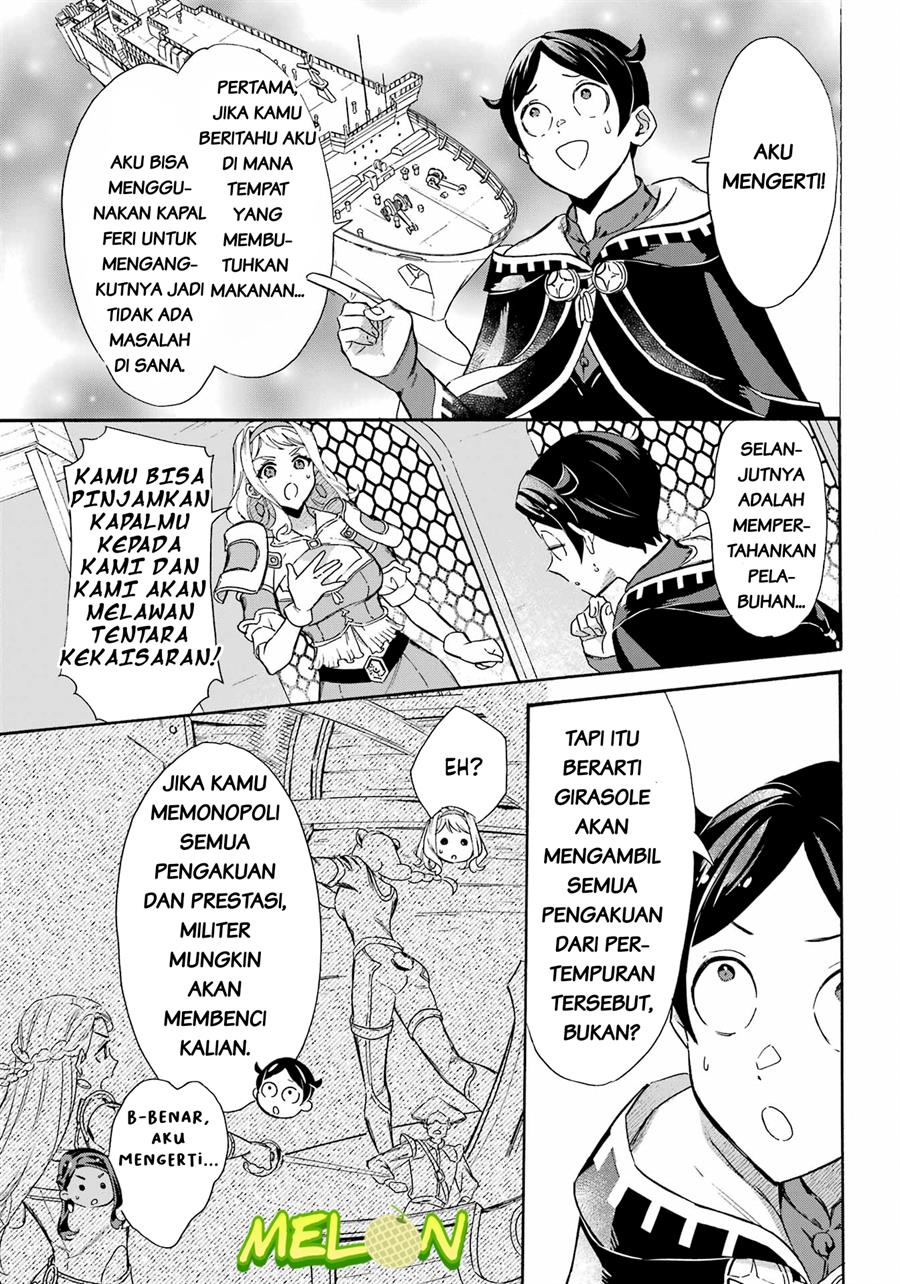 Striving For The Luxury Liner!! Get That Rich Isekai Life With A Ship Summoning Skill Chapter 34