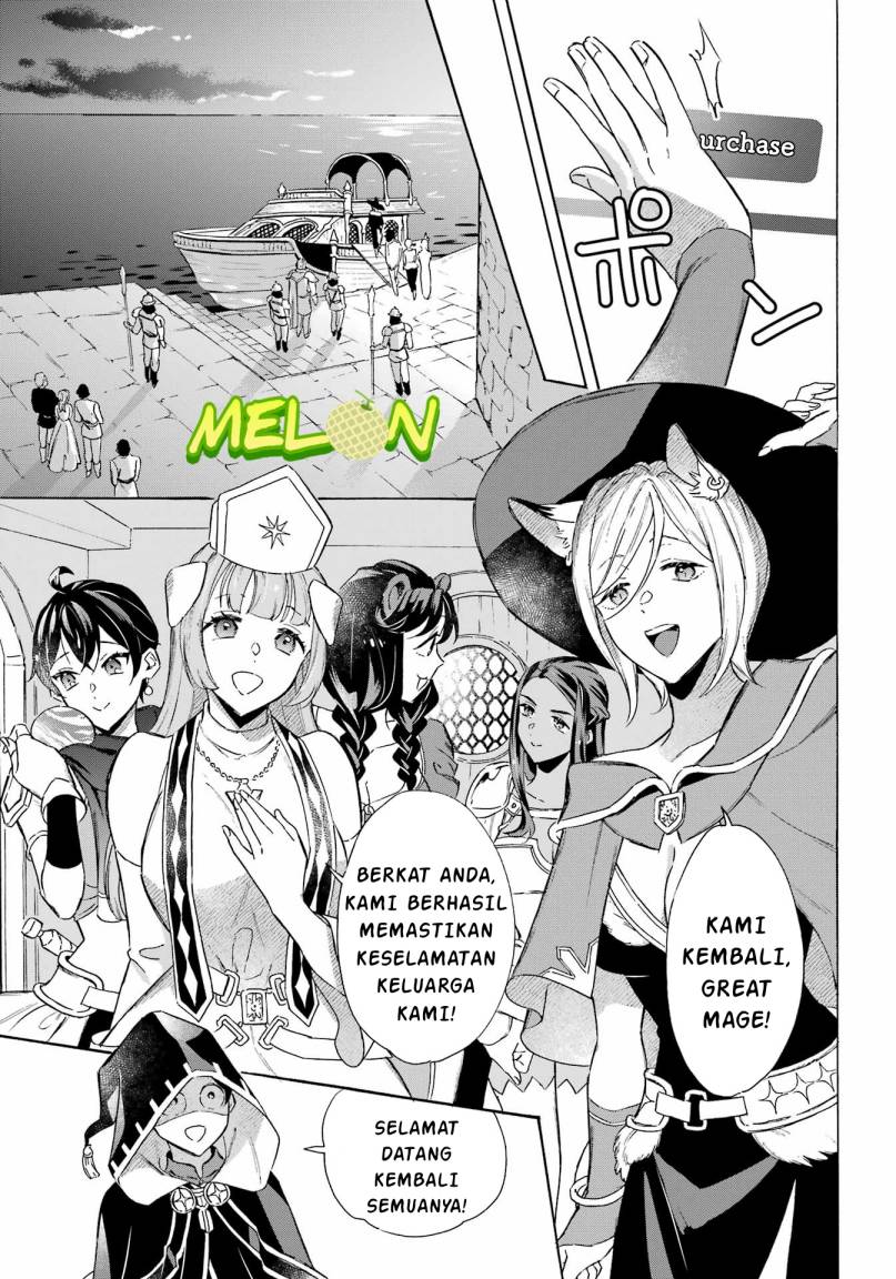 Striving For The Luxury Liner!! Get That Rich Isekai Life With A Ship Summoning Skill Chapter 35