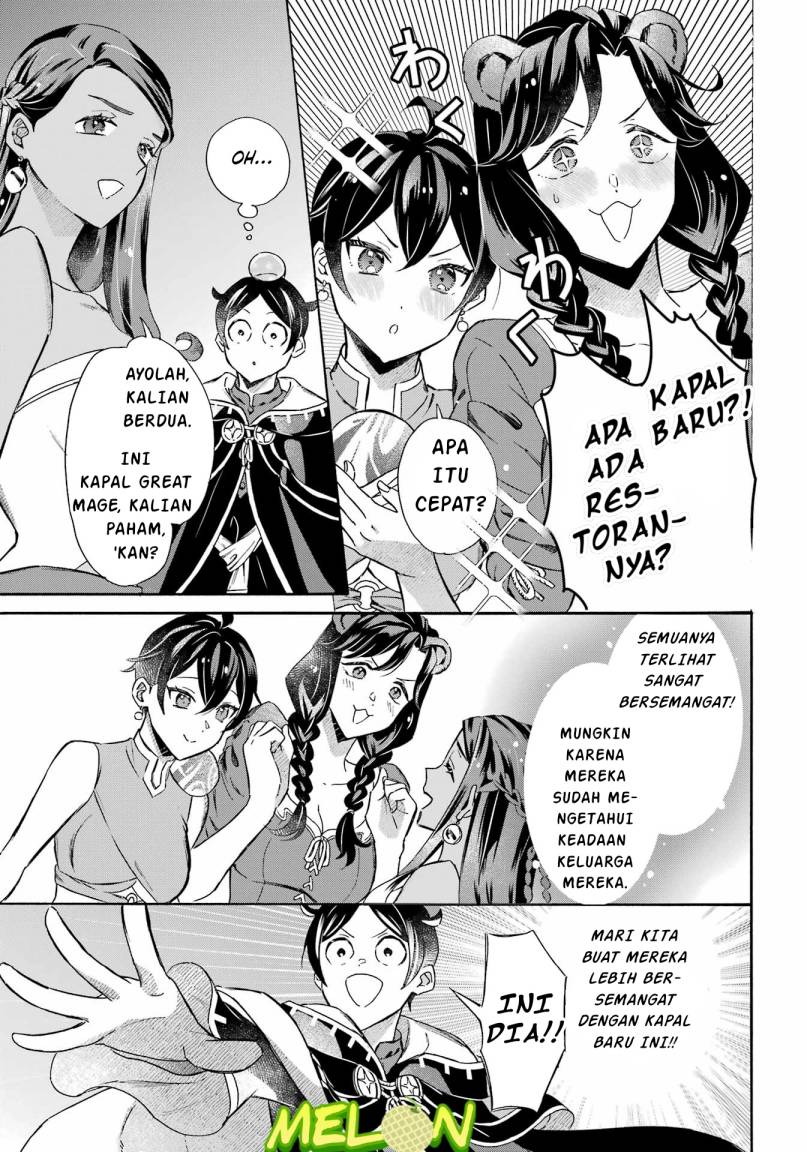 Striving For The Luxury Liner!! Get That Rich Isekai Life With A Ship Summoning Skill Chapter 35