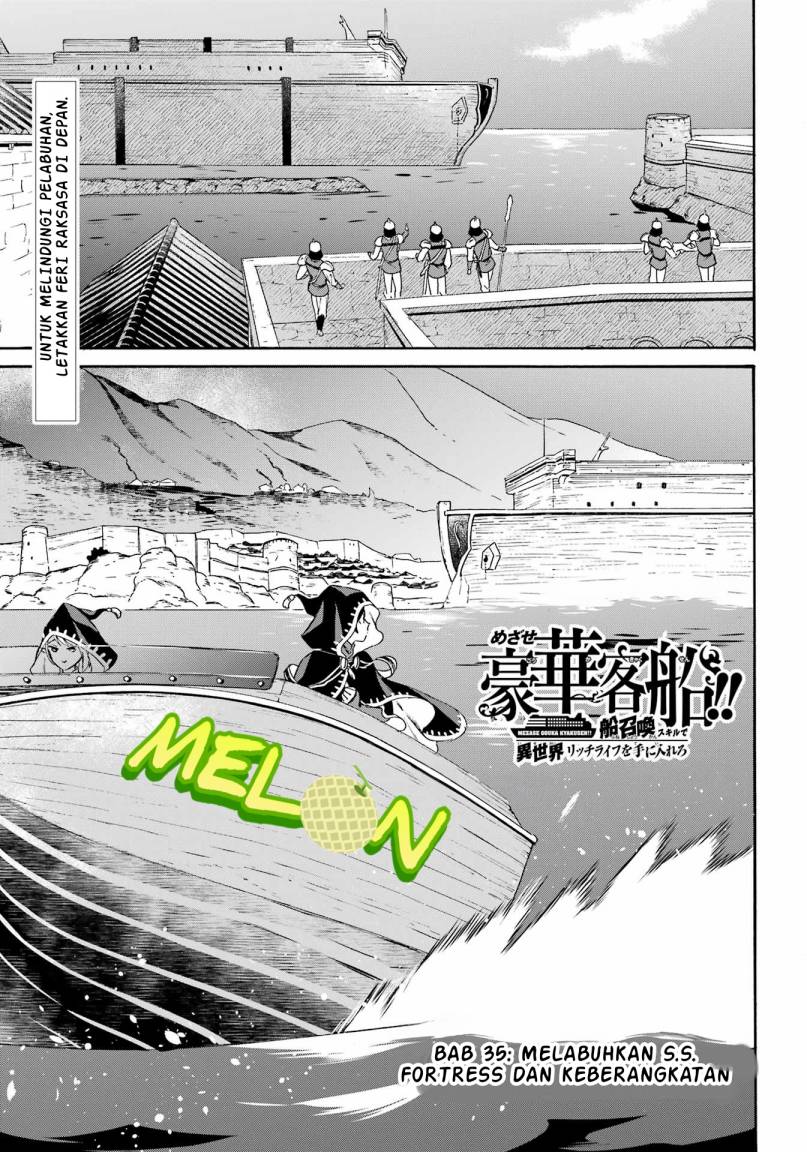 Striving For The Luxury Liner!! Get That Rich Isekai Life With A Ship Summoning Skill Chapter 35