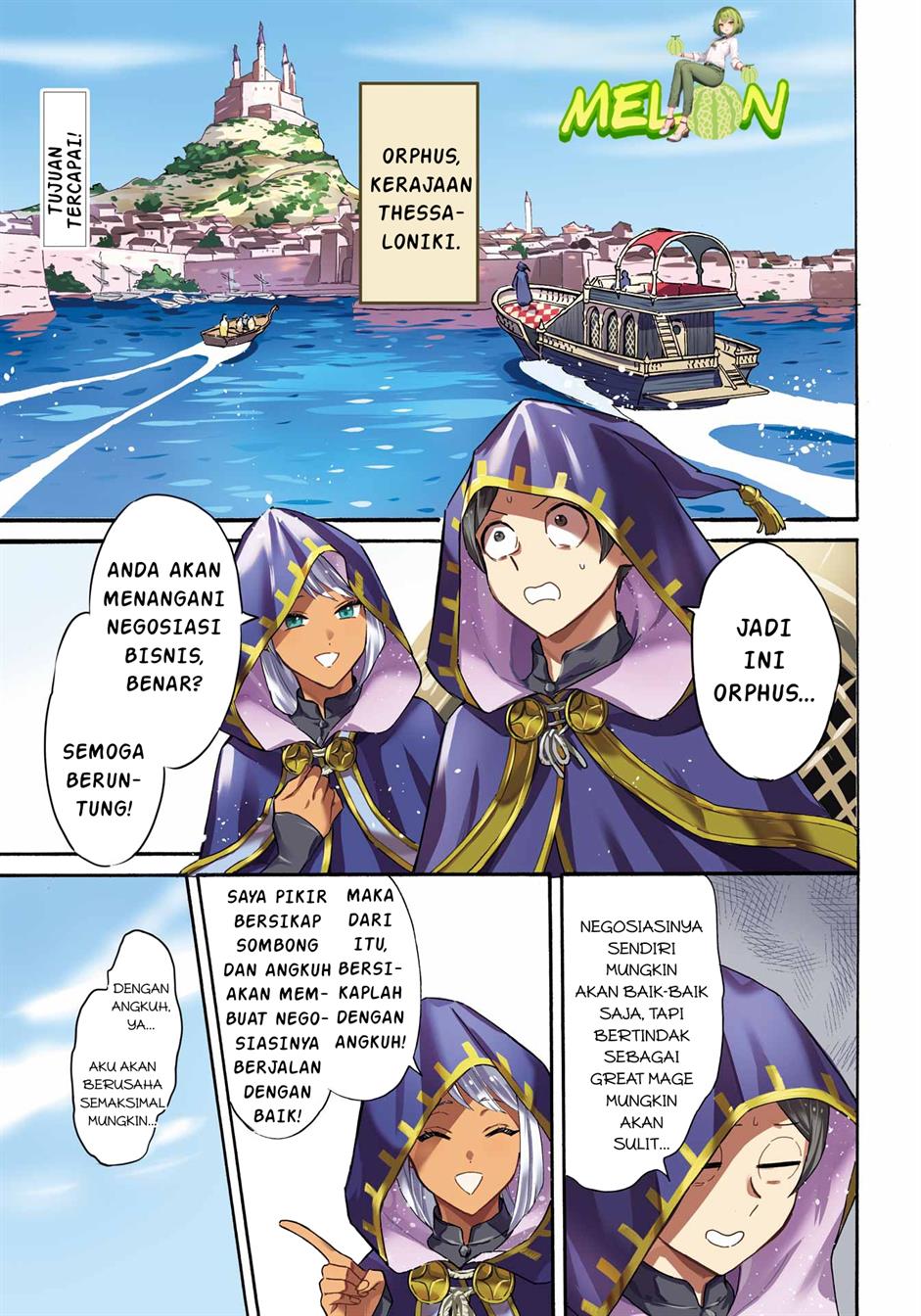 Striving For The Luxury Liner!! Get That Rich Isekai Life With A Ship Summoning Skill Chapter 37