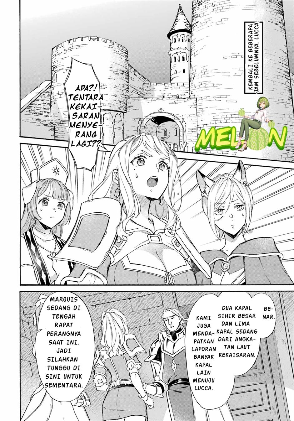 Striving For The Luxury Liner!! Get That Rich Isekai Life With A Ship Summoning Skill Chapter 38