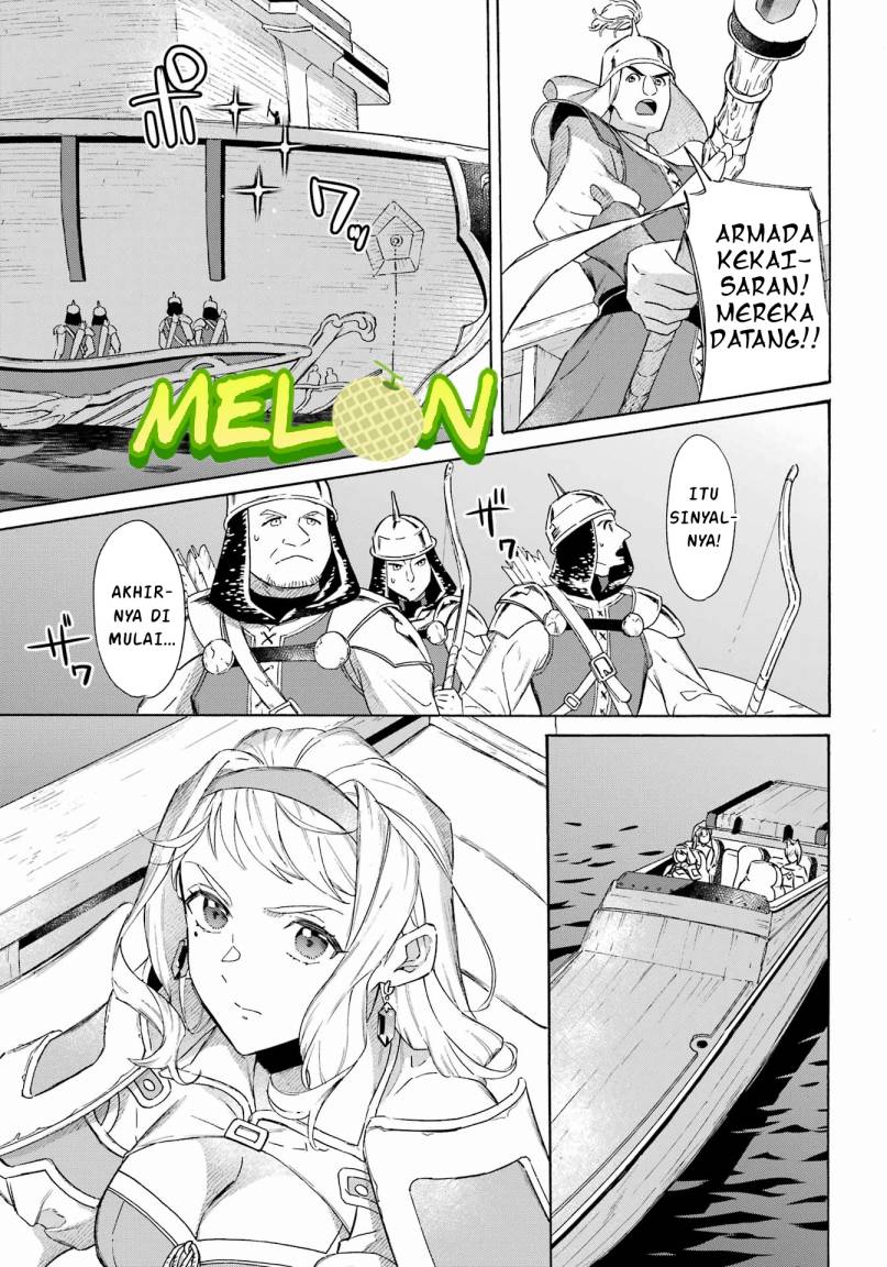 Striving For The Luxury Liner!! Get That Rich Isekai Life With A Ship Summoning Skill Chapter 39