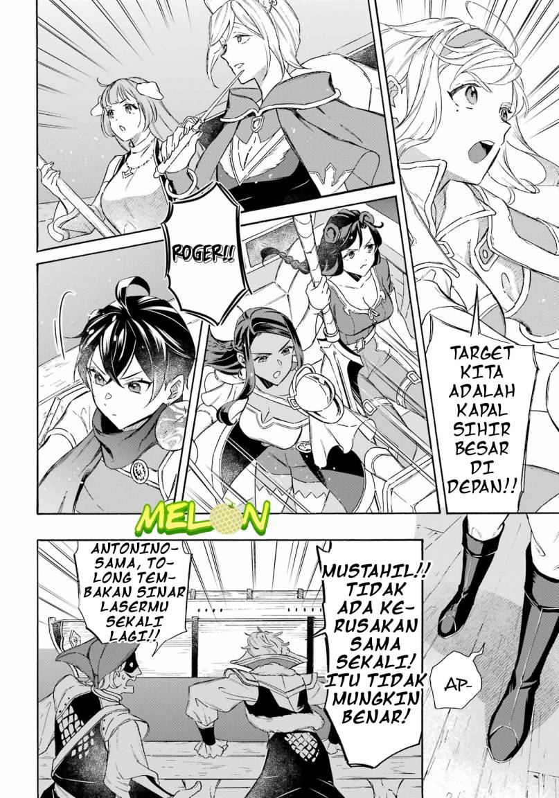 Striving For The Luxury Liner!! Get That Rich Isekai Life With A Ship Summoning Skill Chapter 39