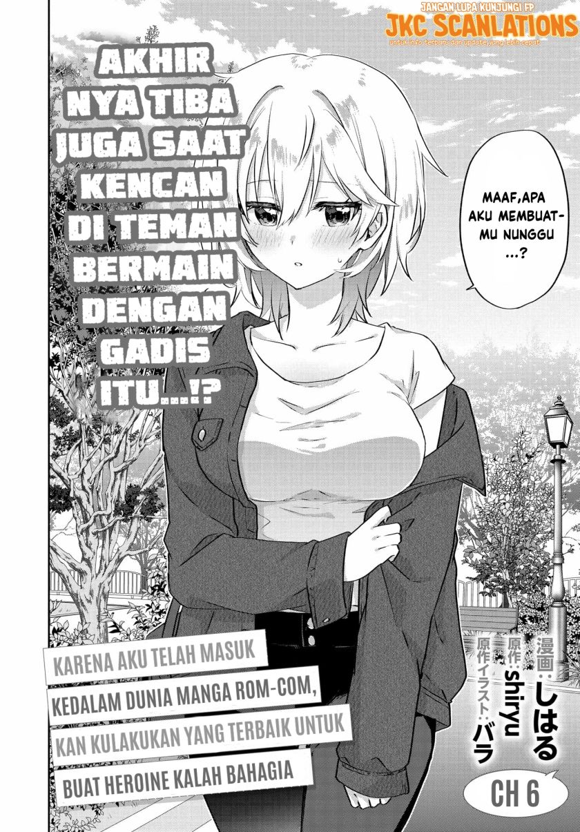 Rabukome Manga Ni Haitte Shimattanode, Oshi No Make Hiroin O Zenryoku De Shiawaseni Suru Chapter 6.1