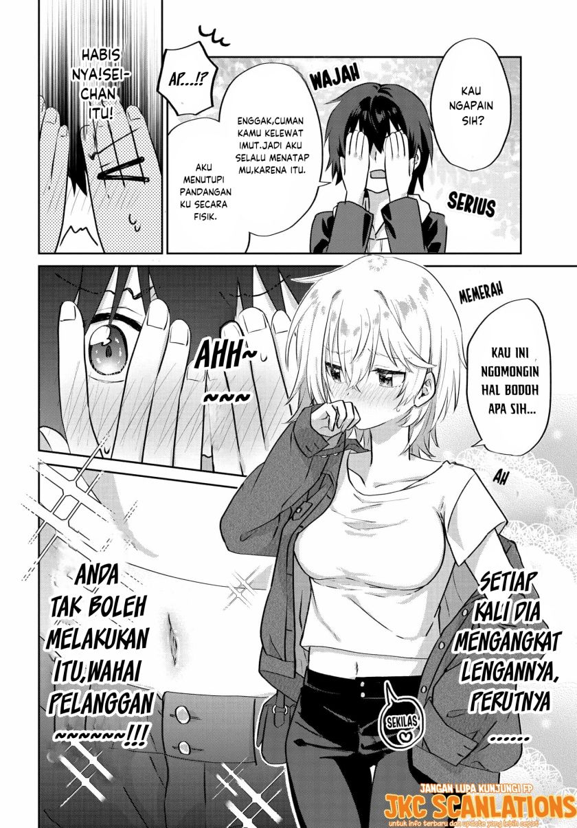 Rabukome Manga Ni Haitte Shimattanode, Oshi No Make Hiroin O Zenryoku De Shiawaseni Suru Chapter 6.1