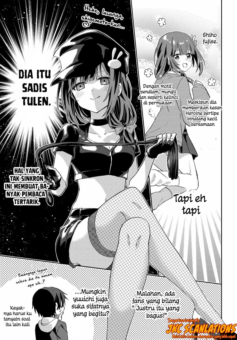 Rabukome Manga Ni Haitte Shimattanode, Oshi No Make Hiroin O Zenryoku De Shiawaseni Suru Chapter 7.2