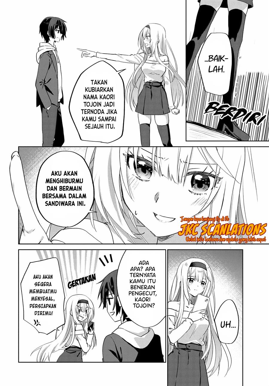 Rabukome Manga Ni Haitte Shimattanode, Oshi No Make Hiroin O Zenryoku De Shiawaseni Suru Chapter 8