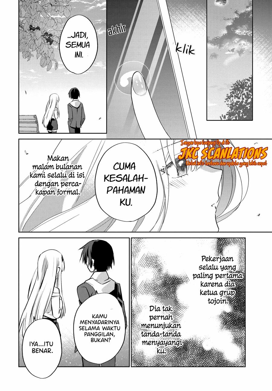 Rabukome Manga Ni Haitte Shimattanode, Oshi No Make Hiroin O Zenryoku De Shiawaseni Suru Chapter 8