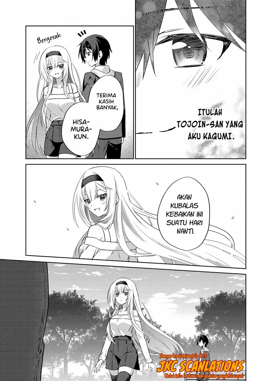 Rabukome Manga Ni Haitte Shimattanode, Oshi No Make Hiroin O Zenryoku De Shiawaseni Suru Chapter 8