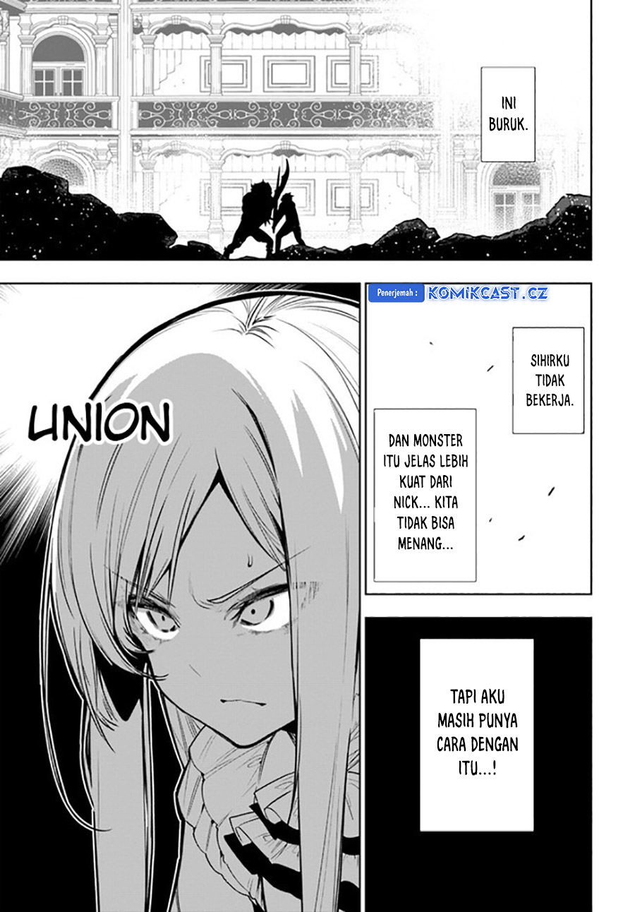 Ningen Fushin No Boukenshatachi Ga Sekai O Sukuu Youdesu Chapter 39