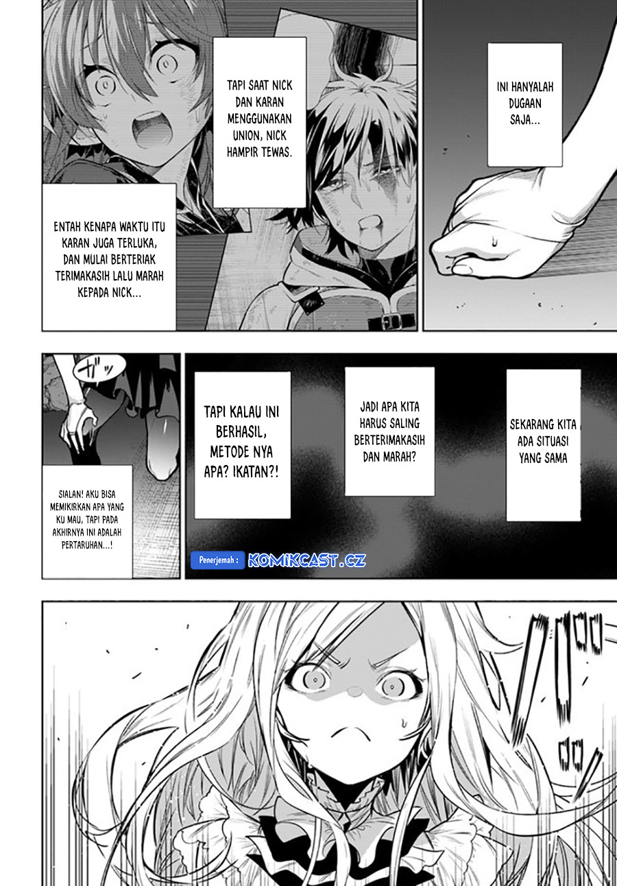 Ningen Fushin No Boukenshatachi Ga Sekai O Sukuu Youdesu Chapter 39