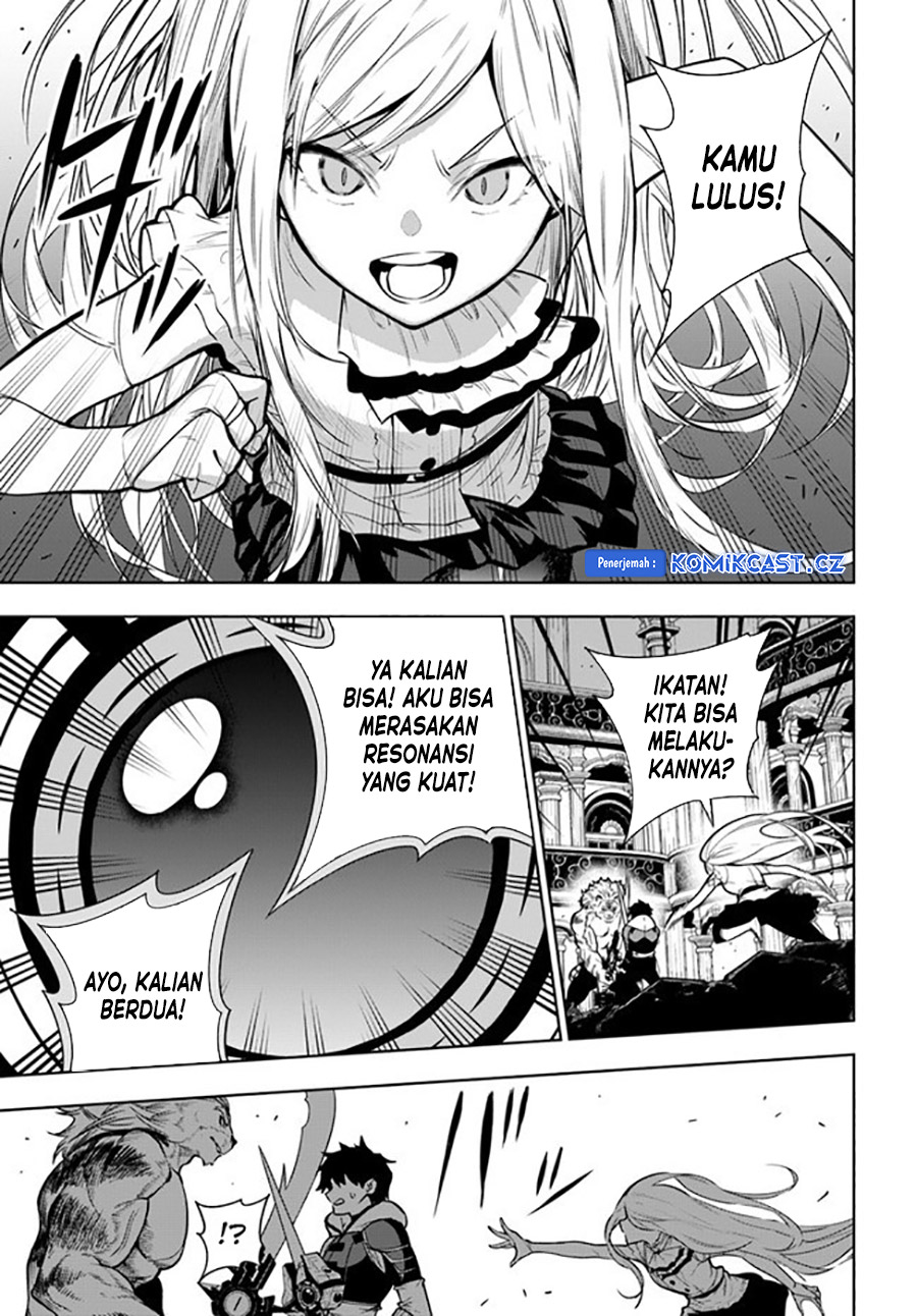 Ningen Fushin No Boukenshatachi Ga Sekai O Sukuu Youdesu Chapter 39