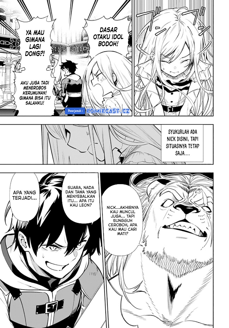 Ningen Fushin No Boukenshatachi Ga Sekai O Sukuu Youdesu Chapter 39