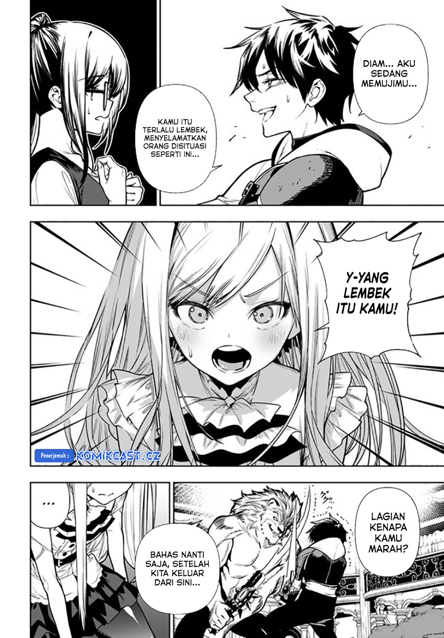 Ningen Fushin No Boukenshatachi Ga Sekai O Sukuu Youdesu Chapter 39