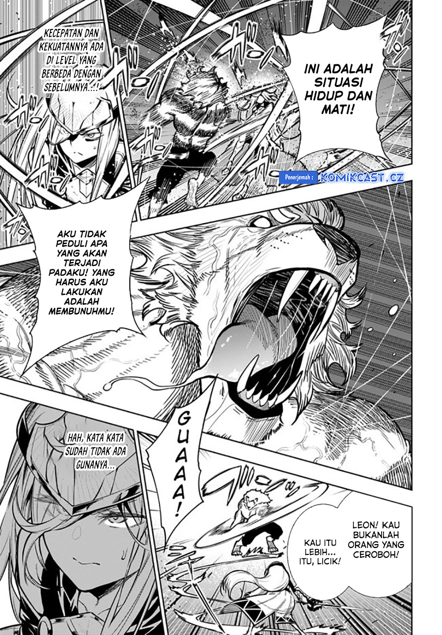 Ningen Fushin No Boukenshatachi Ga Sekai O Sukuu Youdesu Chapter 40