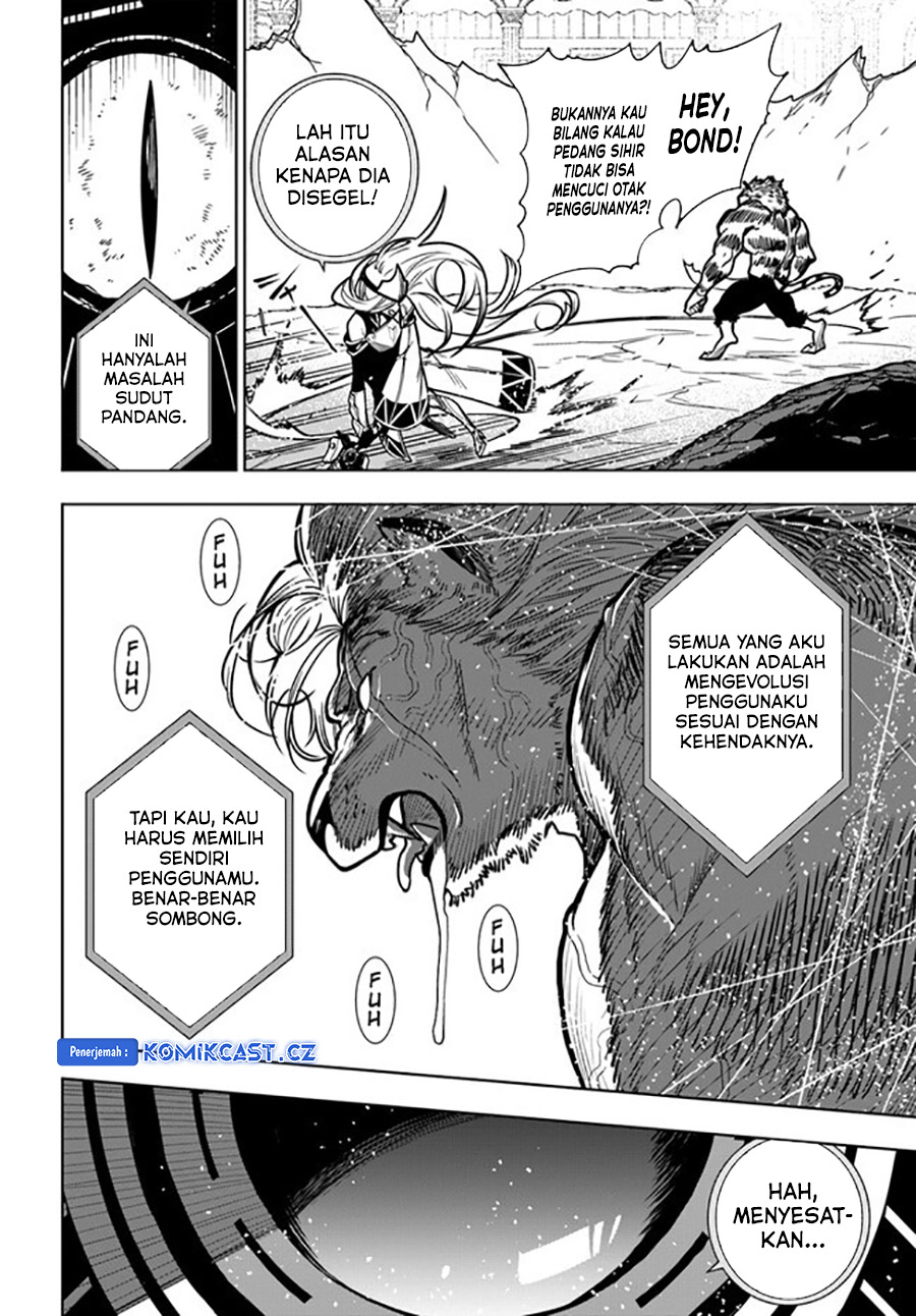 Ningen Fushin No Boukenshatachi Ga Sekai O Sukuu Youdesu Chapter 40