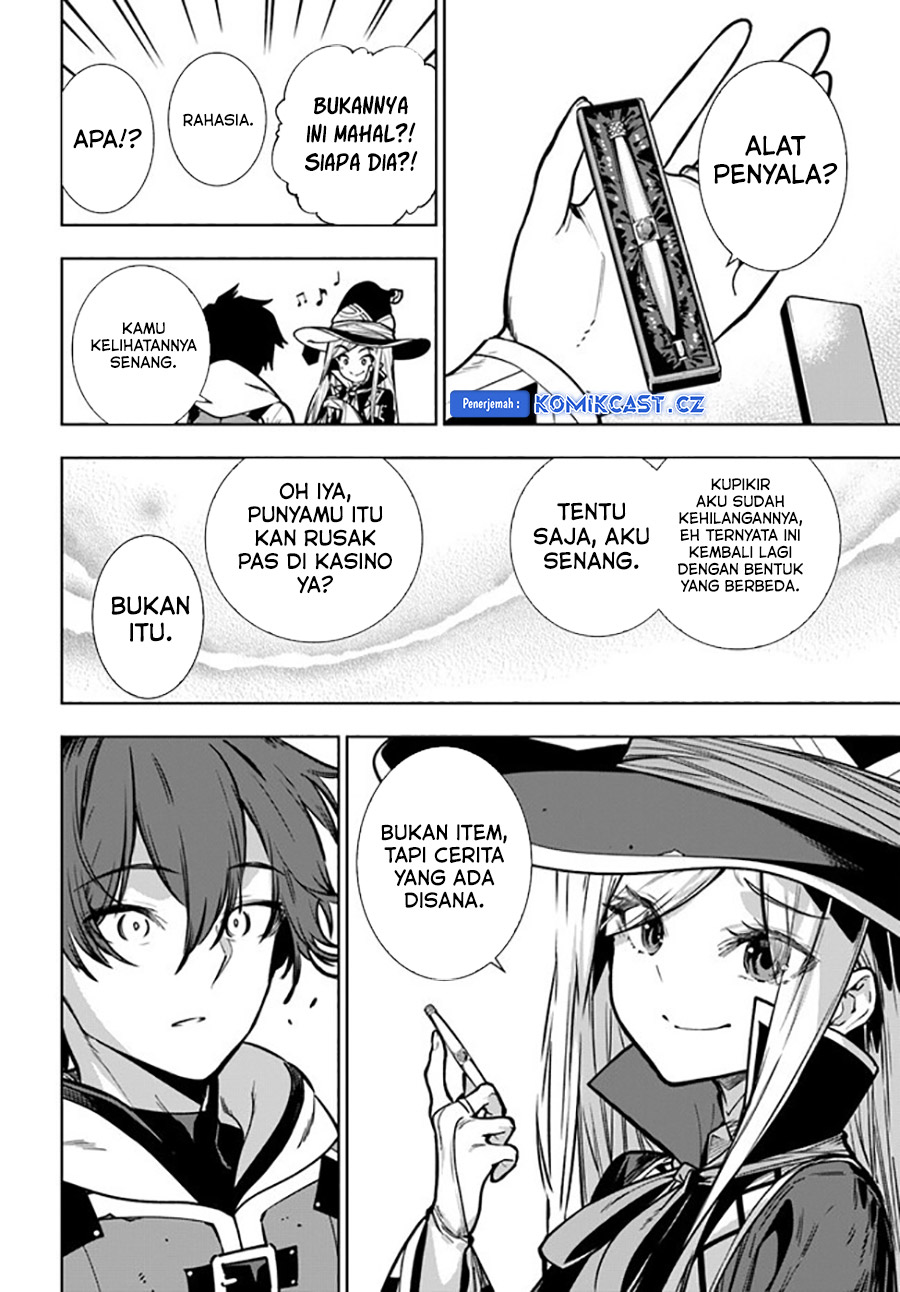 Ningen Fushin No Boukenshatachi Ga Sekai O Sukuu Youdesu Chapter 40