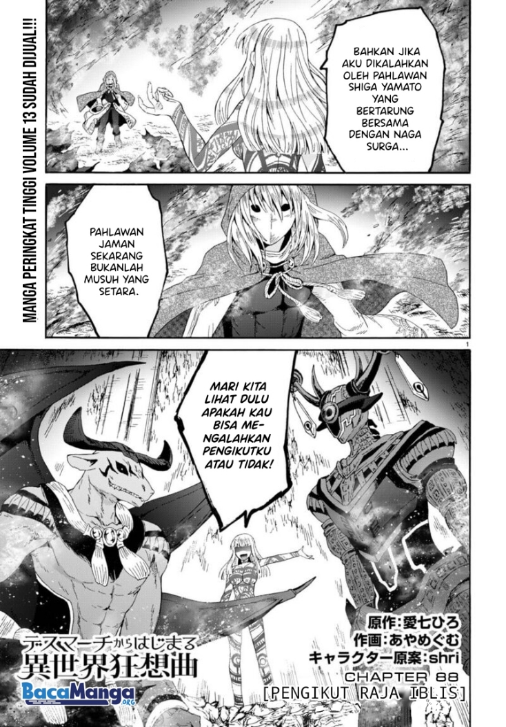 Death March Kara Hajimaru Isekai Kyousoukyoku Chapter 88