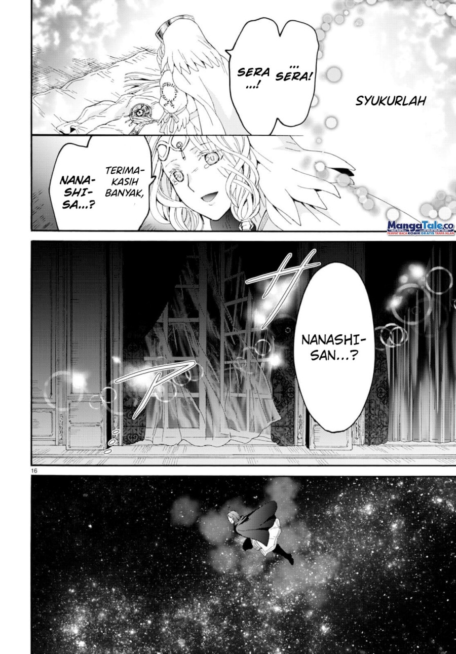 Death March Kara Hajimaru Isekai Kyousoukyoku Chapter 94