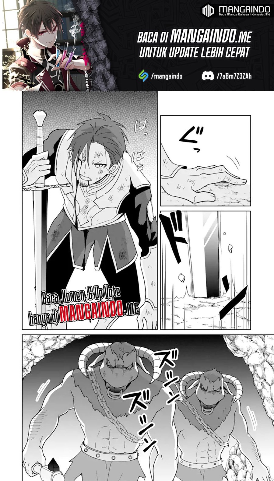 Kiwameta Renkinjutsu Ni, Fukanou Wa Nai Chapter 7