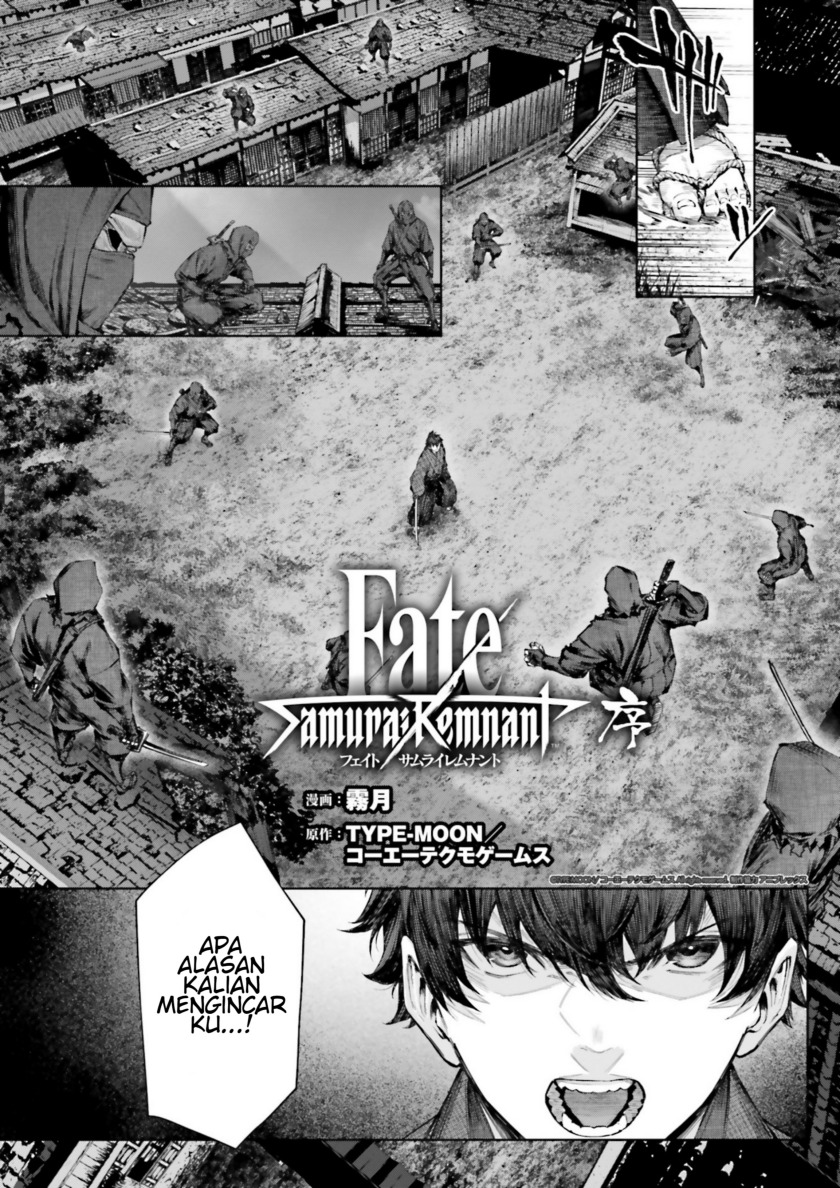 Fate Samurai Remnant Jou Chapter 0
