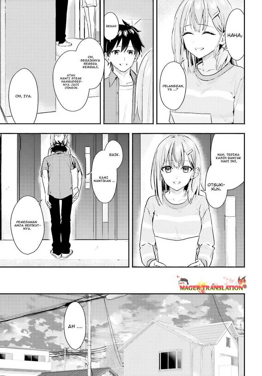 Kaji Daikou No Arubaito Wo Hajimetara Gakuen Ichi No Bishoujo No Kazoku Ni Kiniirarechaimashita Chapter 2